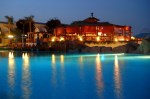 Vacanta la n Gardens, Sharm El Sheikh